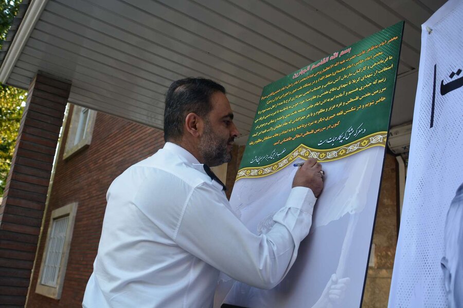 آتش نشانی کرج در حمایت از غزه یک صدا شد