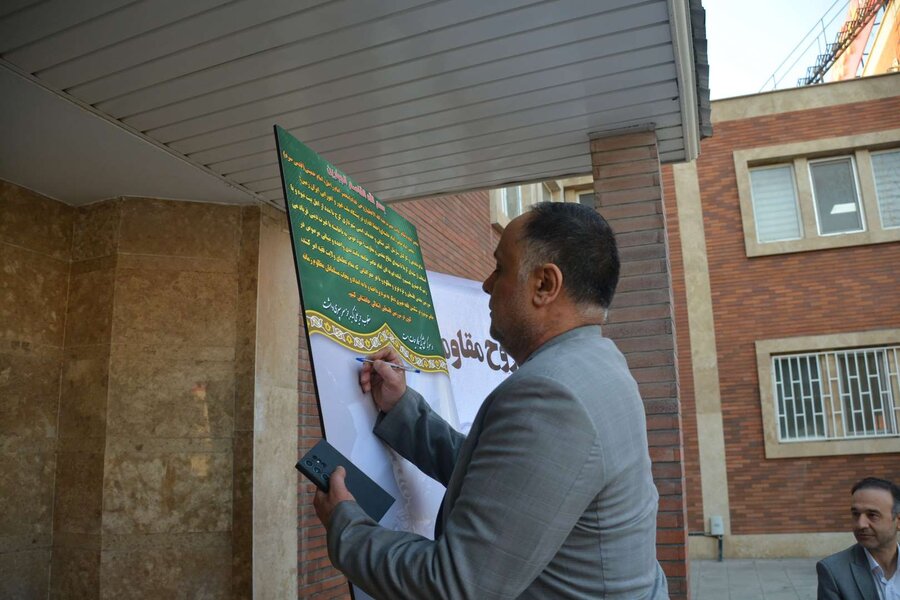 آتش نشانی کرج در حمایت از غزه یک صدا شد