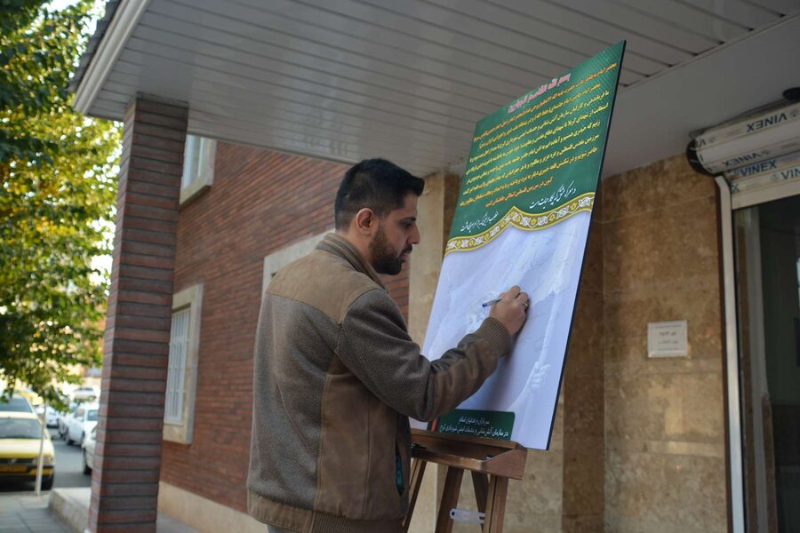 آتش نشانی کرج در حمایت از غزه یک صدا شد