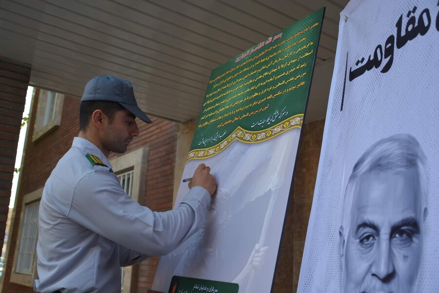 آتش نشانی کرج در حمایت از غزه یک صدا شد