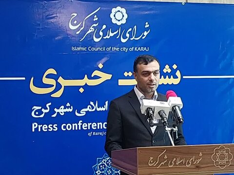 اراضی متعلق به تعاونی کارکنان شرکت راه آهن تعیین تکلیف شد ایزدیار