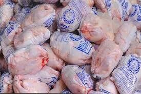 توزیع مرغ منجمد ۷۱ هزار تومانی
