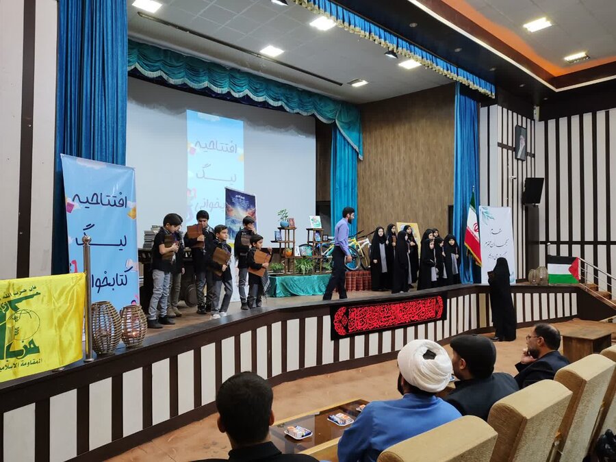 لیگ کتابخوانی در ۲۰ مدرسه منتخب شهر کرج آغاز شد