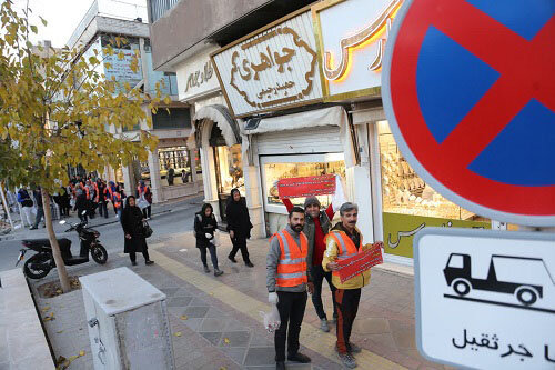 پویش "نه به ته سیگار" برگزار شد