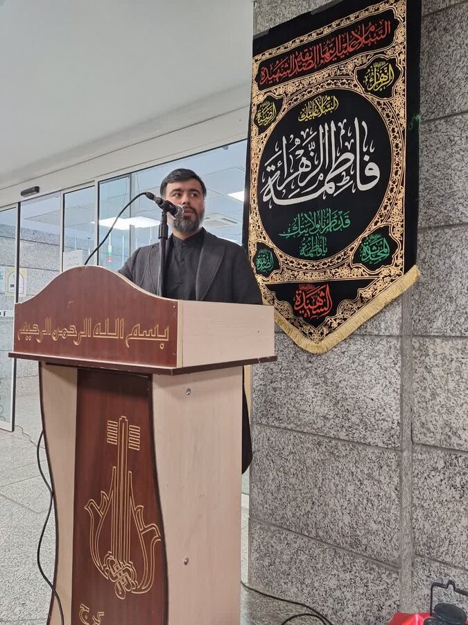 محفل انس با قرآن