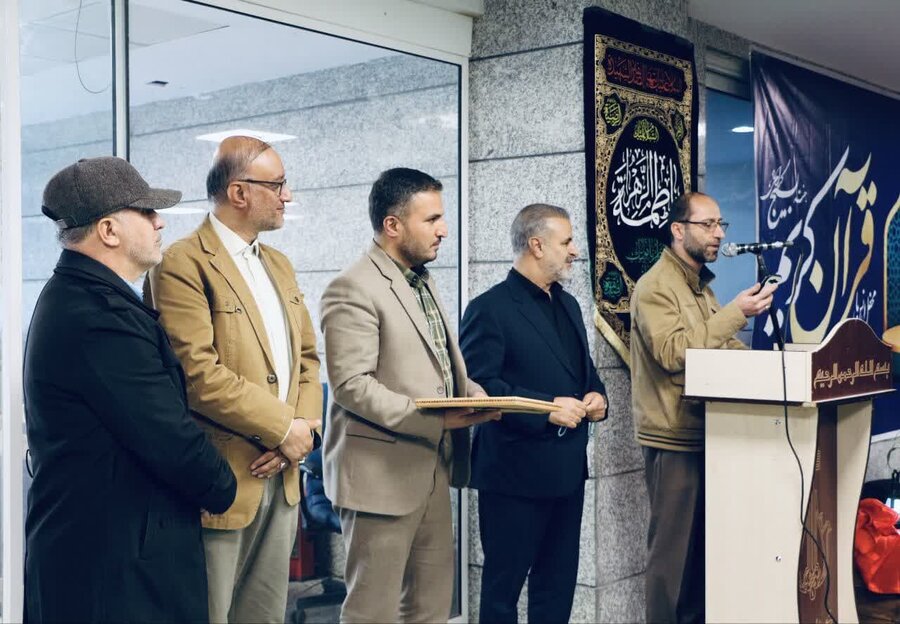 محفل انس با قرآن