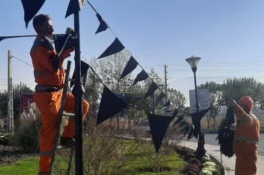 فضاسازی و سیاه پوش کردن به مناسبت ایام شهادت حضرت فاطمه زهرا (س)