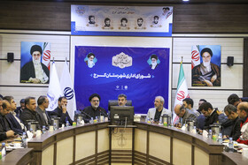 برگزاری جلسه شورای اداری شهرستان کرج