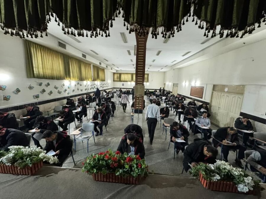 آزمون ورودی دوره آموزشی تخصصی مدیریت و فرماندهی حادثه