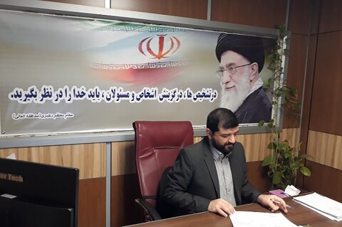 احمدی - مدیرکل گزینش