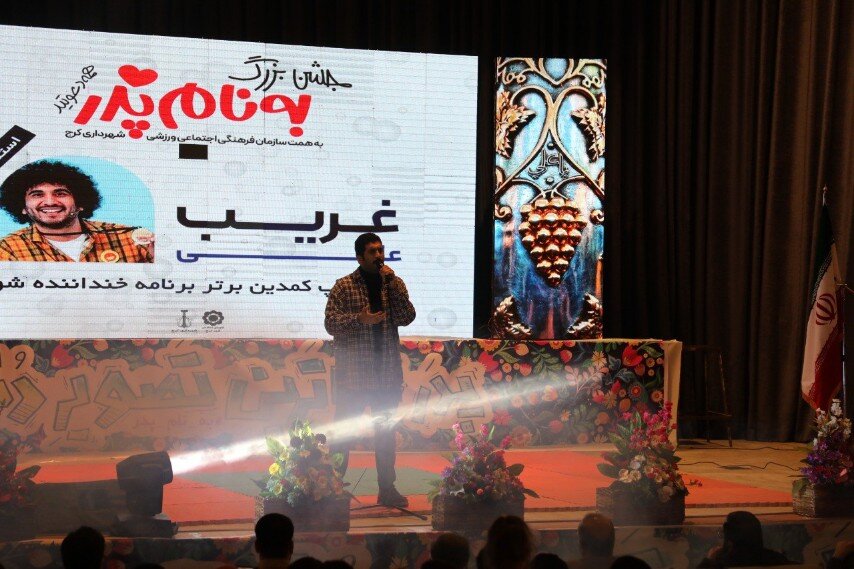 ۸ زندانی جرائم غیرعمد به آغوش خانواده باز میگردند