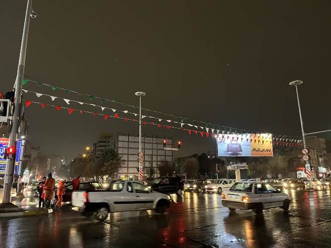 فضا آرایی محیطی سطح منطقه ۹ درچهل وپنجمین بهار انقلاب