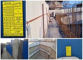 شهرداری منطقه ۵ کرج درخصوص ملک واقع در سه راه میدان مادر جوابیه ای صادر کرد