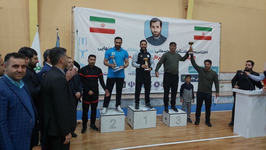 قهرمانی تیم قدرتمند شهرداری کرج در مسابقات آمادگی جسمانی کلانشهرهای کشور