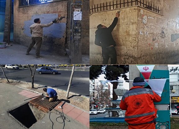 منطقه ۵ به استقبال بهار میرود