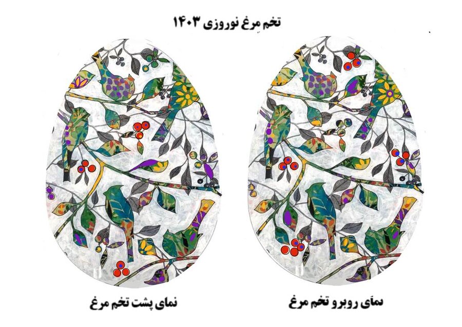 ارسال ۶۰۰ طرح خلاقانه و پیشنهادی به فراخوان جشنواره استقبال از نوروز ۱۴۰۳