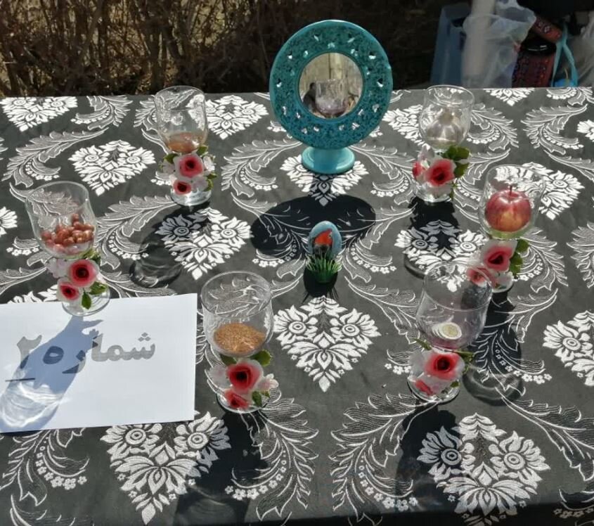 جشنواره هفت سین نوروزی