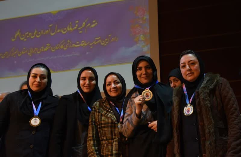 آیین تجلیل از قهرمانان استانی ورزشهای همگانی برگزار شد