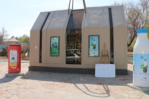 از خانههای بازیافت عیدی بگیرید