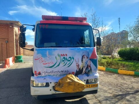 آماده باش آتش نشانی کرج برای تامین ایمنی راهپیمایی روز قدس حضور آتش نشانان در روز قدس