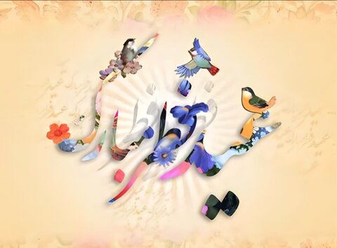 عید فطر عید بندگی است؛ رمضان فرصت استغفار و تقویت معنویت بود عید فطر