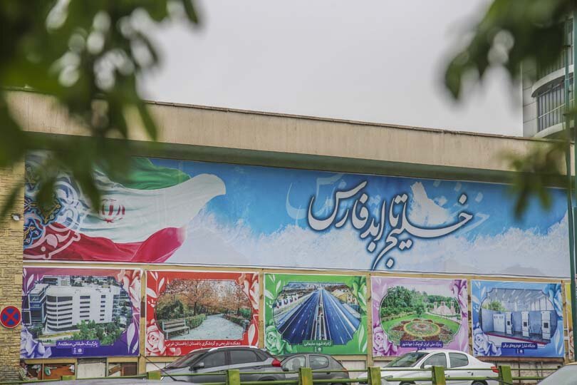 توجه ویژه به فضاسازی و اکران طرحهای فرهنگی