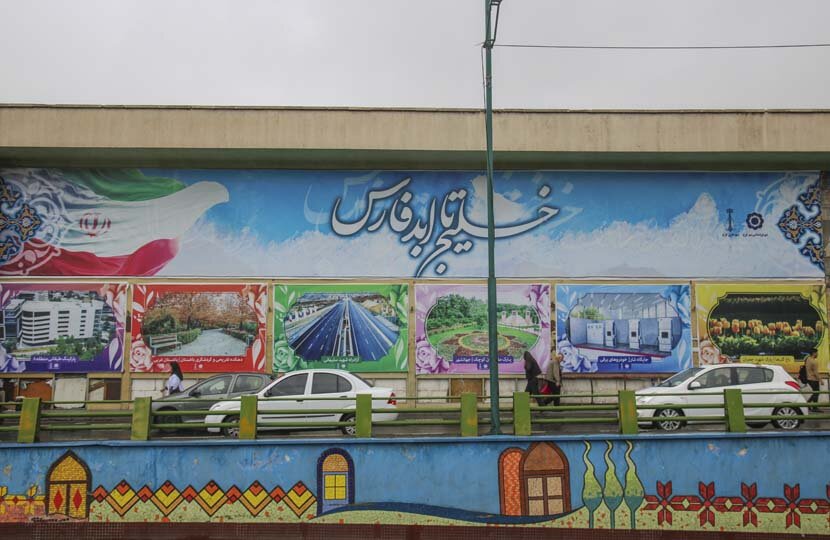 توجه ویژه به فضاسازی و اکران طرحهای فرهنگی