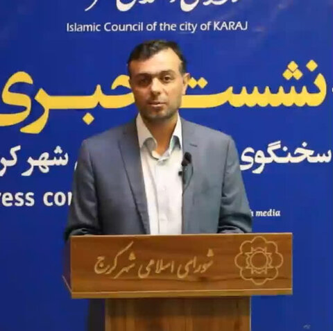 مجموعه تالار شهیدان نژاد فلاح و خط ۴ حصار ایمن سازی می شود ایزدیار