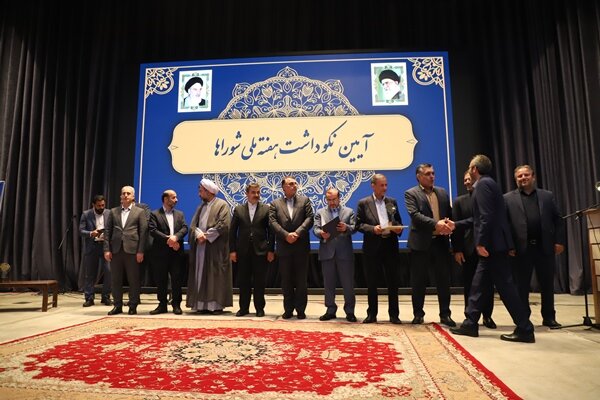 شورای اسلامی شهر کرج بعنوان شورای نمونه استان البرز انتخاب شد