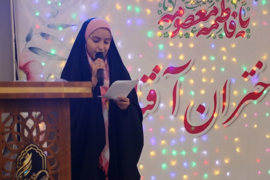 تجلیل از دختران شاغل شهرداری کرج به مناسبت ولادت حضرت معصومه(س)