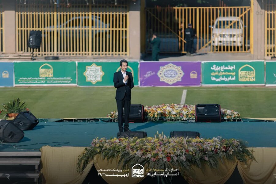 شکوه نام امام رضا(ع) در آسمان البرز / برگزاری بی نظیر جشن امام رضایی ها در کرج