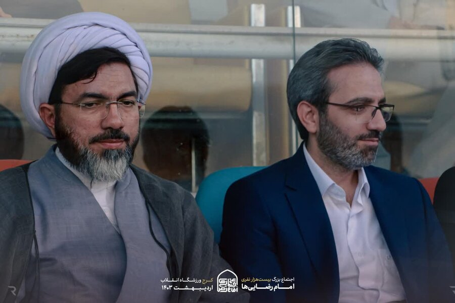 شکوه نام امام رضا(ع) در آسمان البرز / برگزاری بی نظیر جشن امام رضایی ها در کرج