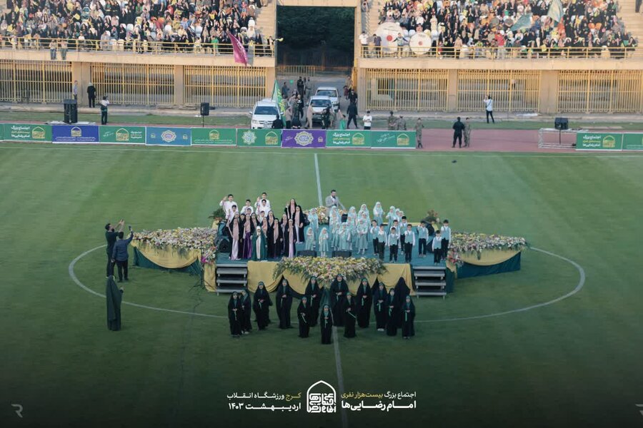 شکوه نام امام رضا(ع) در آسمان البرز / برگزاری بی نظیر جشن امام رضایی ها در کرج