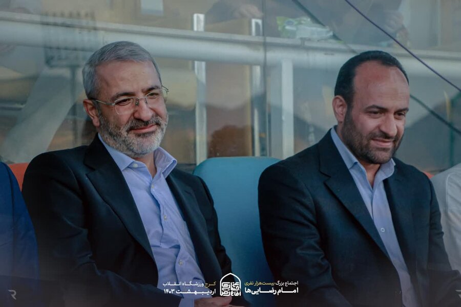 شکوه نام امام رضا(ع) در آسمان البرز / برگزاری بی نظیر جشن امام رضایی ها در کرج