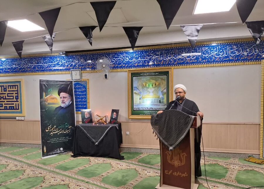 مراسم گرامیداشت شهدای خدمت برگزار شد