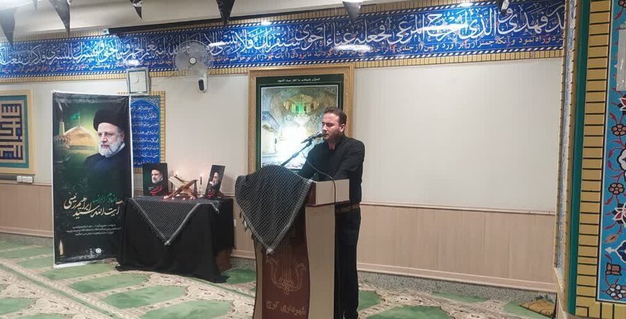 مراسم گرامیداشت شهدای خدمت برگزار شد