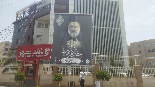 منطقه ۵ در عزای شهادت رئیسجمهور مردمی ایران و همراهان سیاه پوش شد