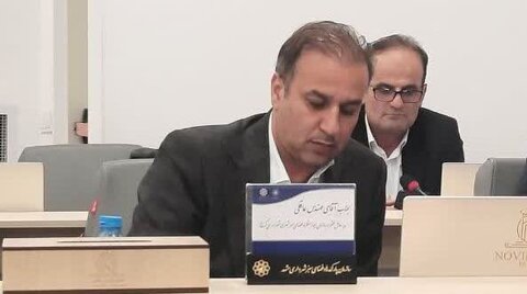 سی و سومین نشست کمیته تخصصی سیما و منظر شهری کلان شهرهای کشور در مشهد - کراپ‌شده
