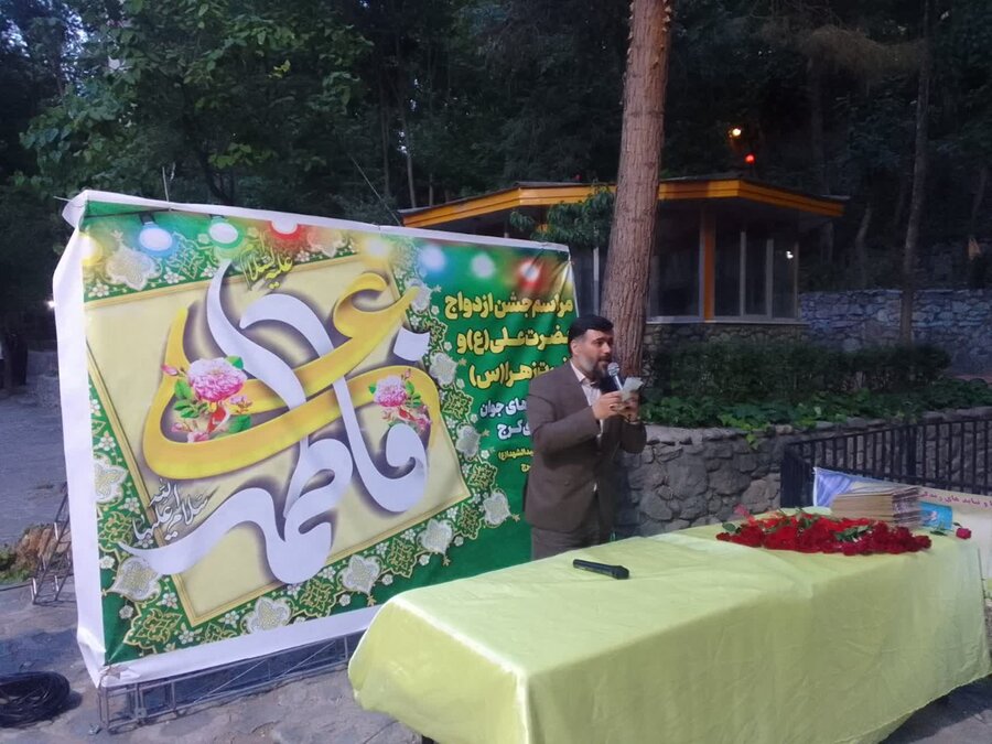 آیین جشن ازدواج چهل زوج شاغل در شهرداری کرج