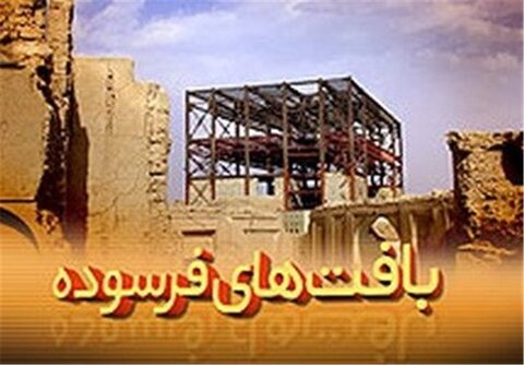 گام بلند شهرداری کرج برای نوسازی بافت های فرسوده/ قرارگیری در ۱۰ شهر برتر کشور بافت فرسوده