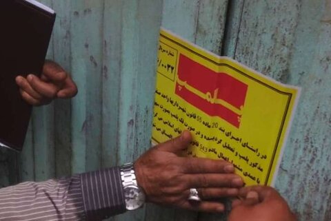 جمعآوری و پلمب مراکز غیرمجاز تفکیک و خرید و فروش ضایعات و پسماند 6