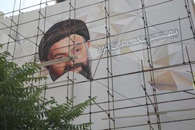 دیوارنگاری پرتره شهید بهشتی بهره‌برداری می‌شود