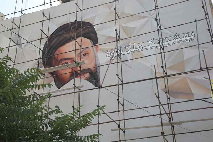 دیوارنگاری پرتره شهید بهشتی بهرهبرداری میشود