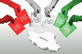 چشم دنیا فردا به ایران دوخته شده است؛ همه بیاییم انتخابات