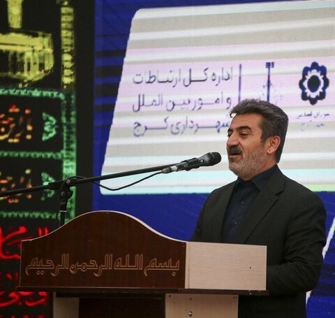 توسعه هوشمندانه کلانشهر کرج در دستور کار است بی ار تی