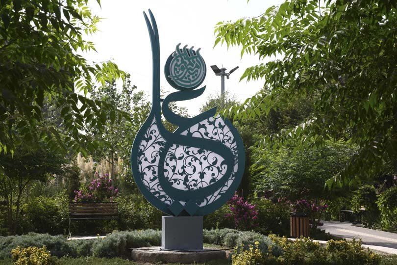 نام امیرالمؤمنین زینت بخش مهرشهر کرج شد