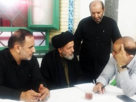 میز خدمت