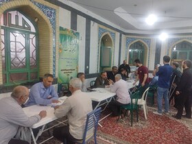 میز خدمت