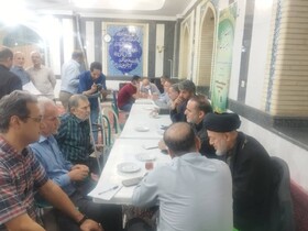 میز خدمت