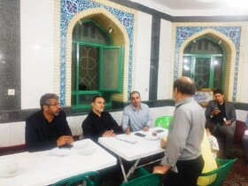 میز خدمت